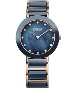 Bering Ceramic 11429-767