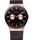Bering Ceramic 32139-265