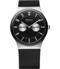 Bering Ceramic 32139-202