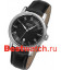 Epos Emotion 3390.152.20.25.25