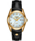 Roamer Searock 203.844.48.19.02