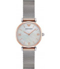 Emporio armani Retro AR2067
