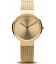 Bering 14531-333