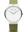 Bering 15540-800
