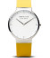Bering 15540-600