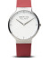 Bering 15540-500