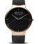 Bering 15540-262