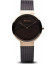 Bering 14531-262