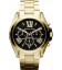 Michael Kors Bradshaw MK5739 с хронографом