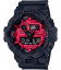 Casio G-Shock GA-700AR-1AER