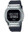 Casio G-Shock GM-5600-1