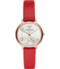 Emporio Armani AR11114